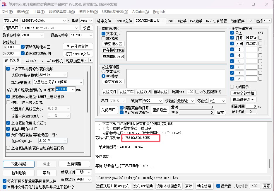 截图202504021323212297.jpg