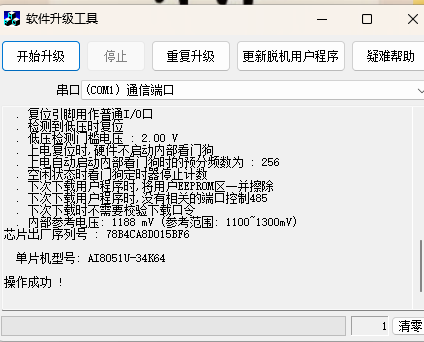 6.png