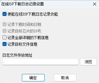 截图202504021341198683.jpg
