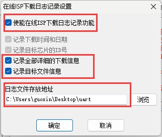 截图202504021342133327.jpg