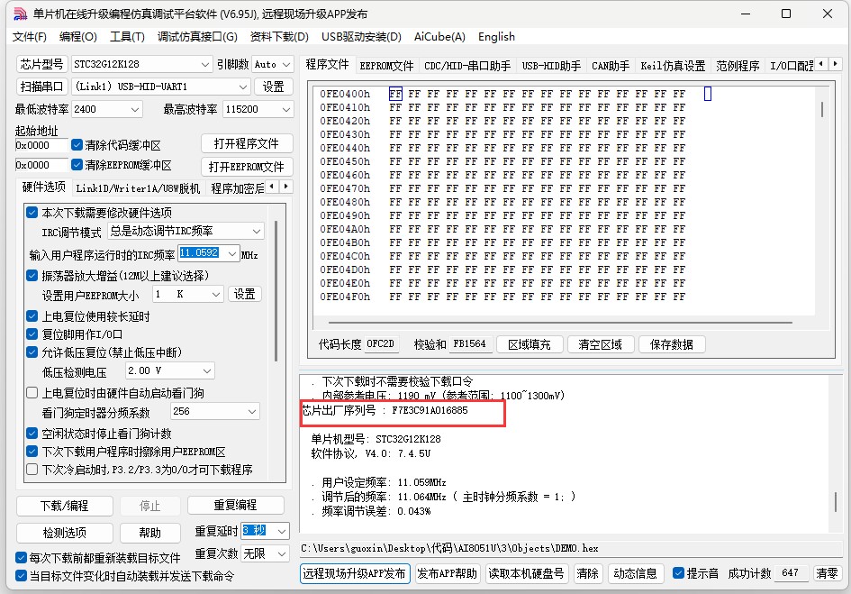 截图202504021344081755.jpg
