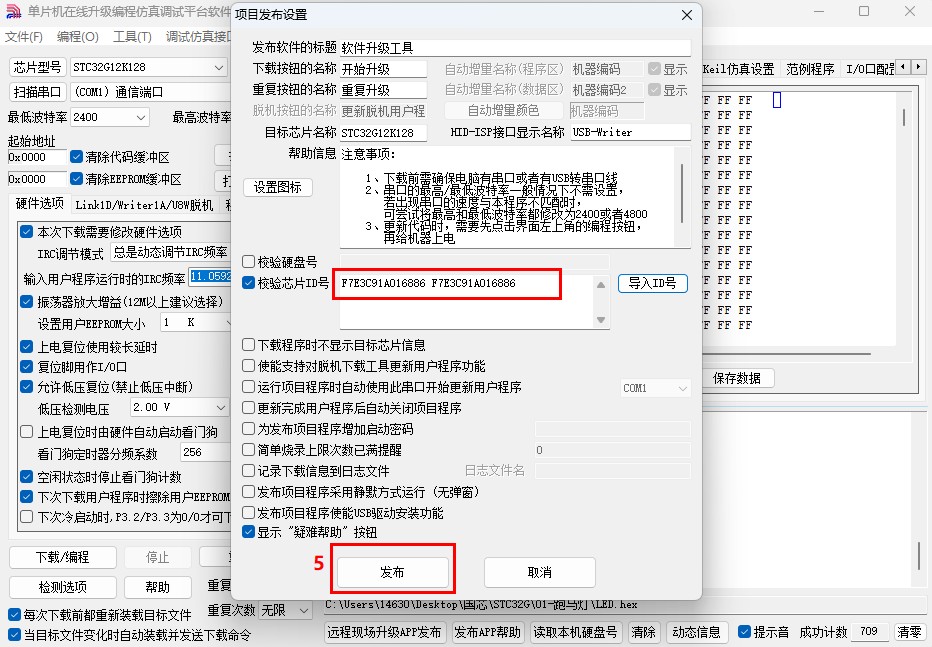 截图202504021346152570.jpg