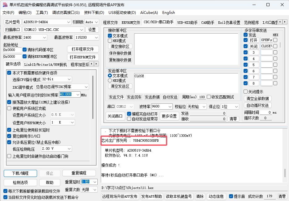 截图202504021402534878.jpg