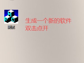 截图202504021420393927.jpg