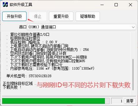 截图202504021421014191.jpg
