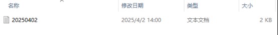 截图202504021441414329.jpg