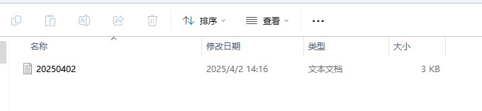 截图202504021446113463.jpg