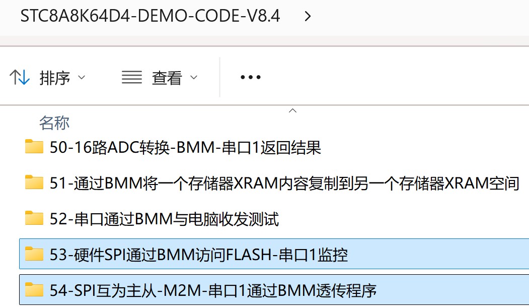 截图202504021703248377.jpg