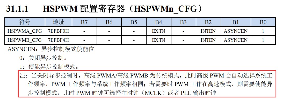 截图202504021705379209.jpg