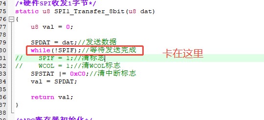 截图202504031104142297.jpg