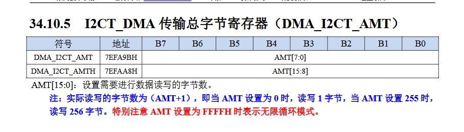 截图202504031203168144.jpg