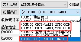 截图202504032222478377.jpg