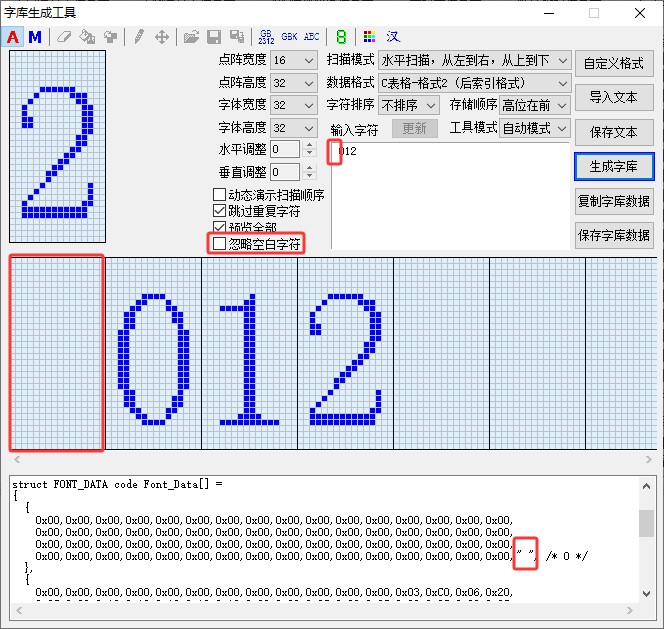 截图202504032325198604.jpg