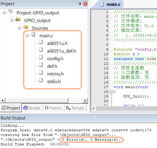 AiCube_build_project.jpg AiCube_build_project.jpg