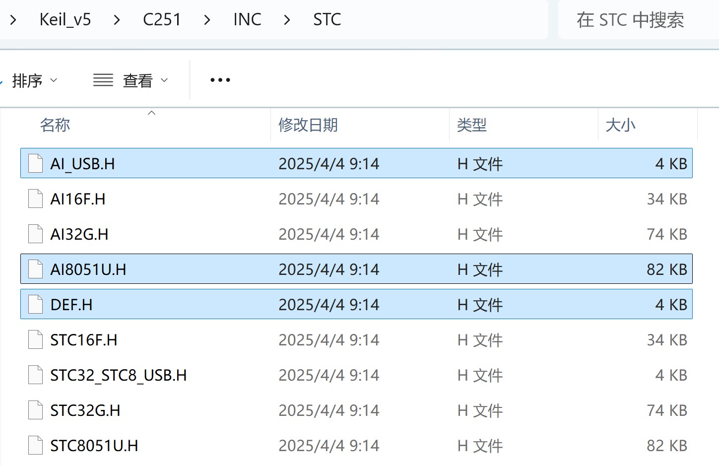 截图202504041014056609.jpg