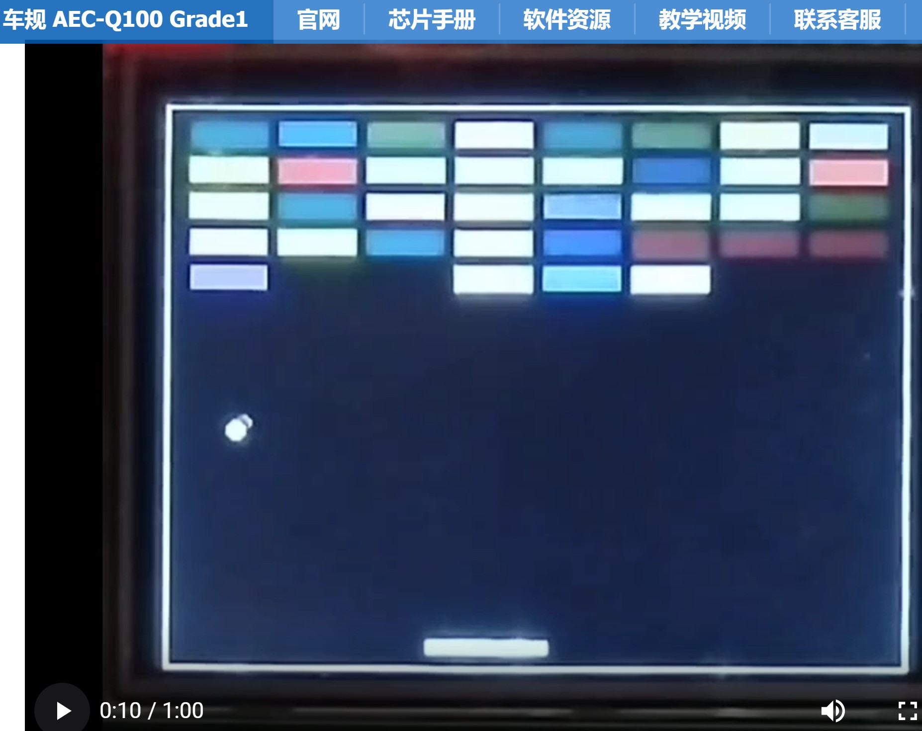 截图202504051034208714.jpg