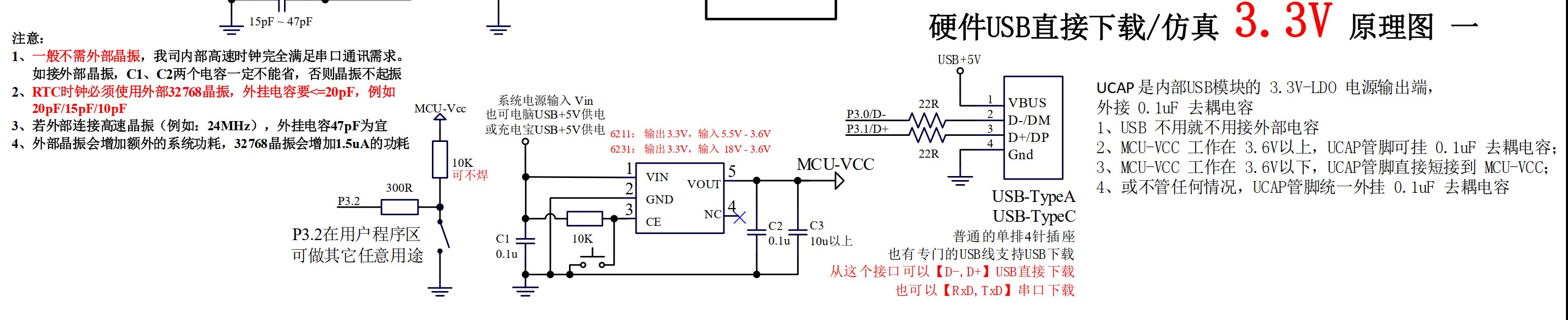 截图202504051104355574.jpg