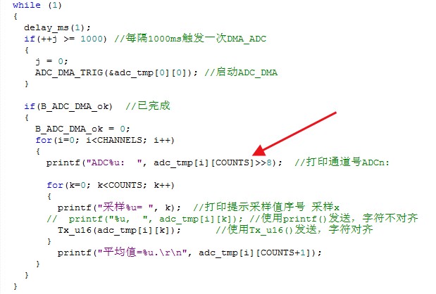 截图202504051413239174.jpg
