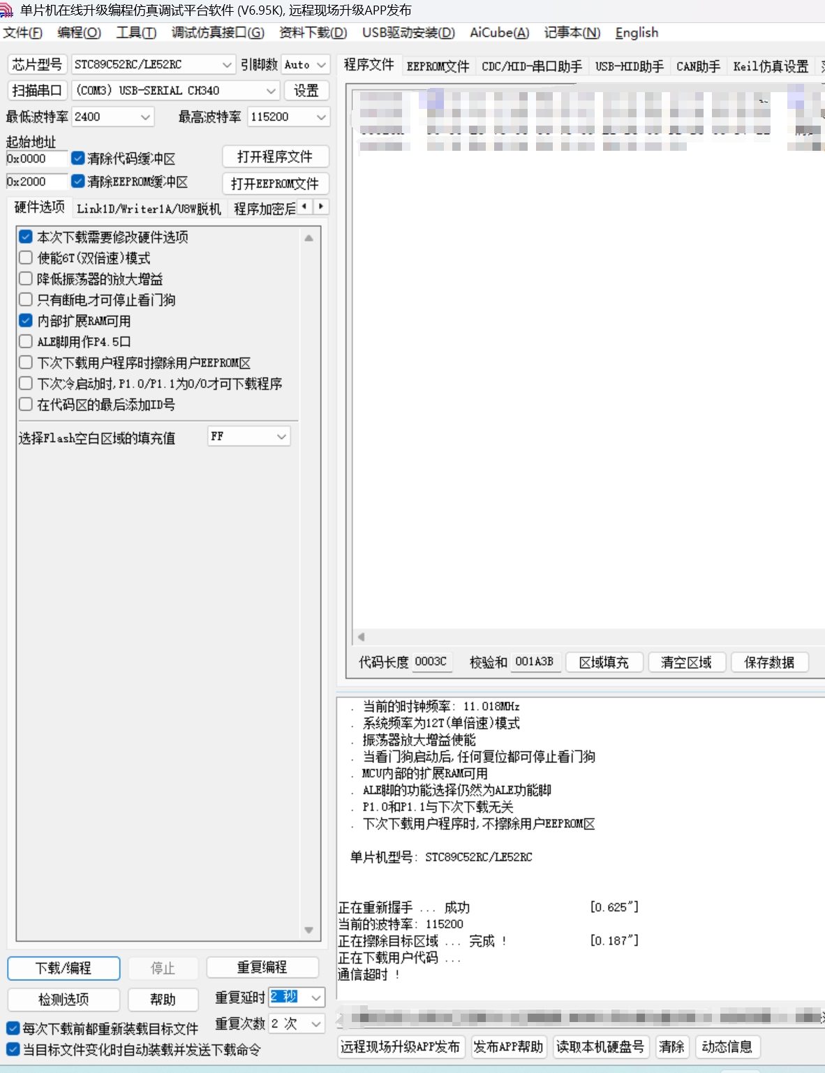 微信图片编辑_20250405230656.jpg