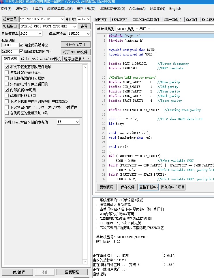 截图202504060000331454.jpg