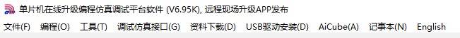 截图202504060944153228.jpg