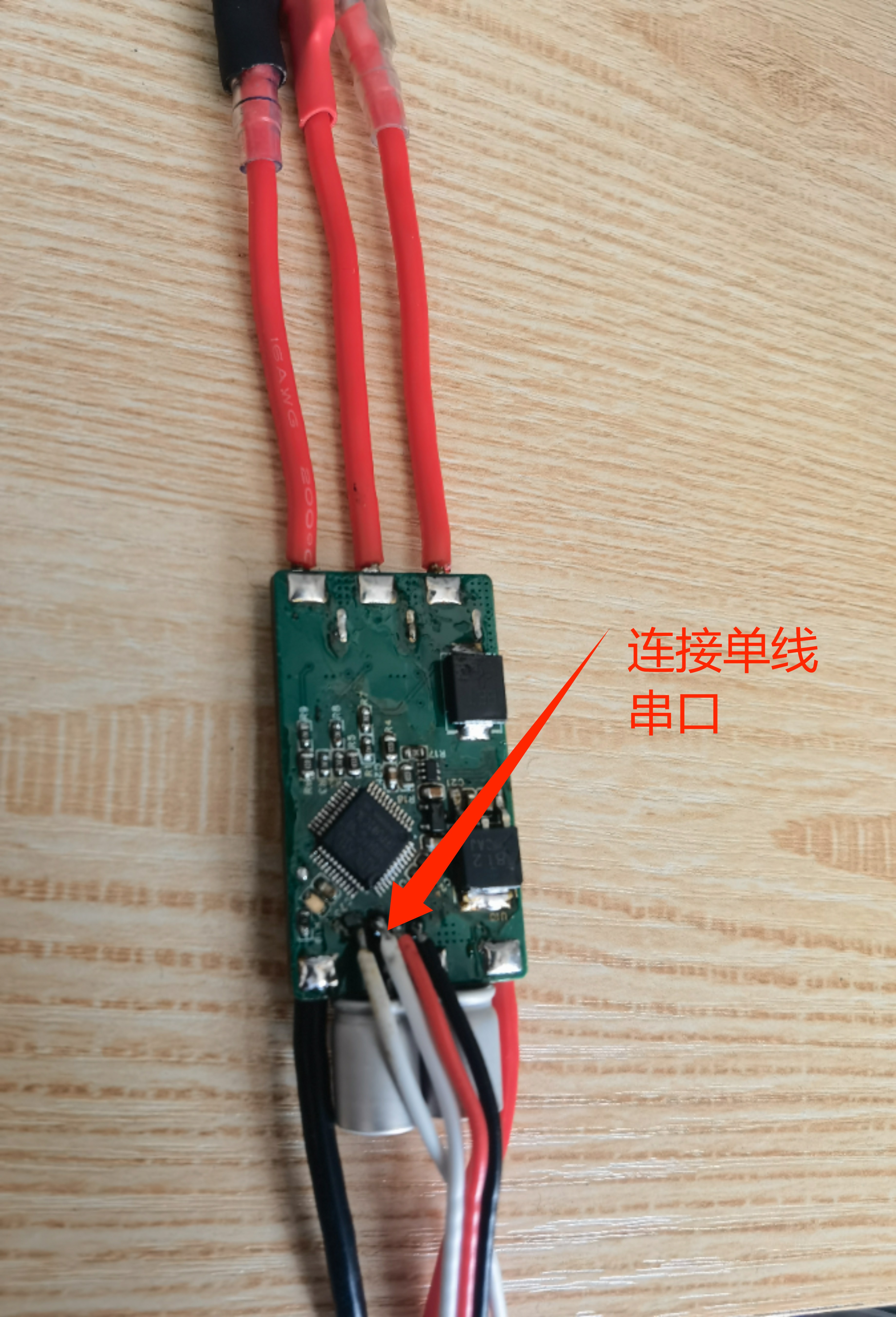 config3.jpg