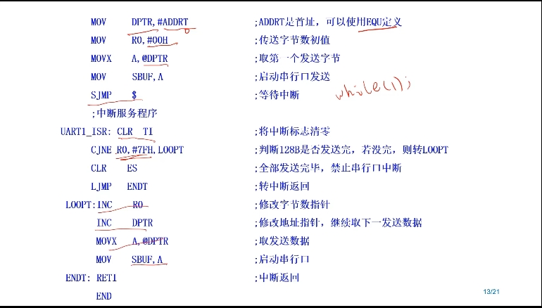 微信截图_20250331224122.png