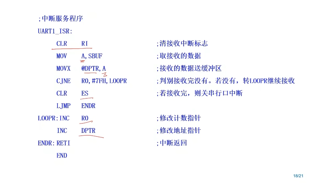 微信截图_20250405222045.png