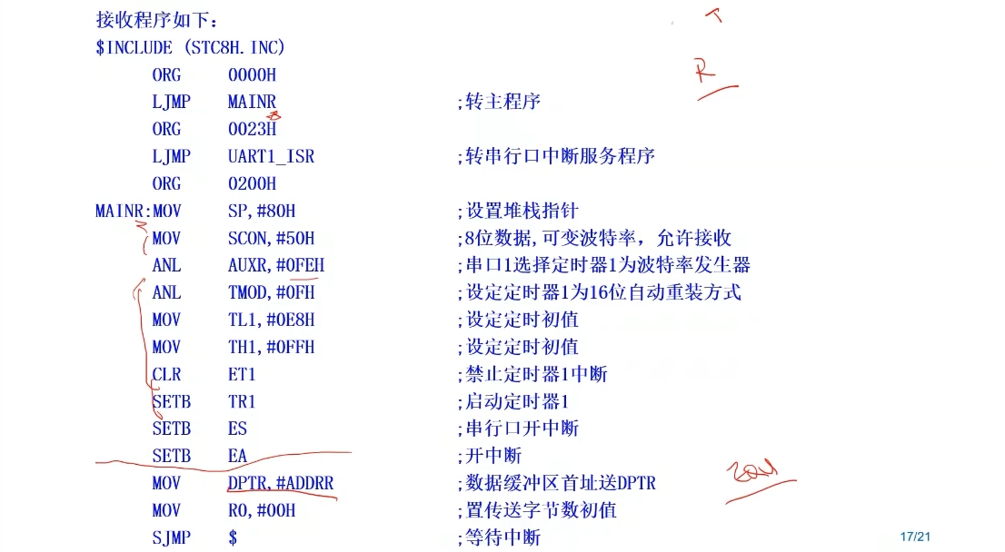 微信截图_20250405221930.png