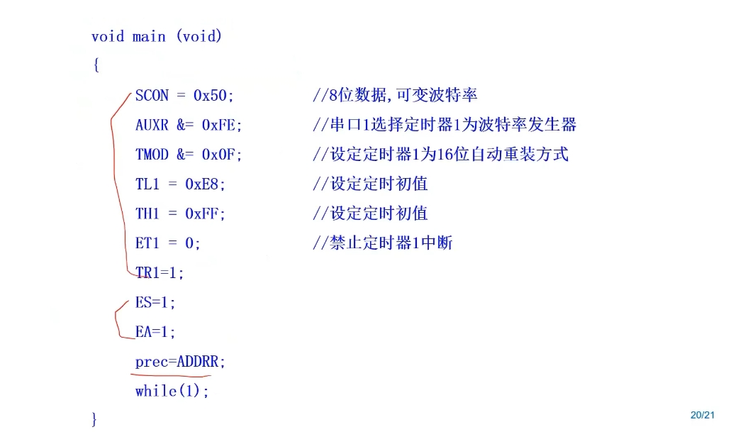 微信截图_20250405222317.png