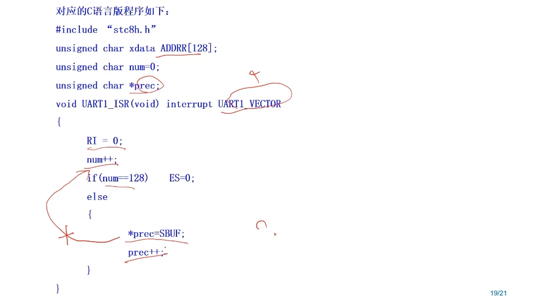 微信截图_20250405222155.png