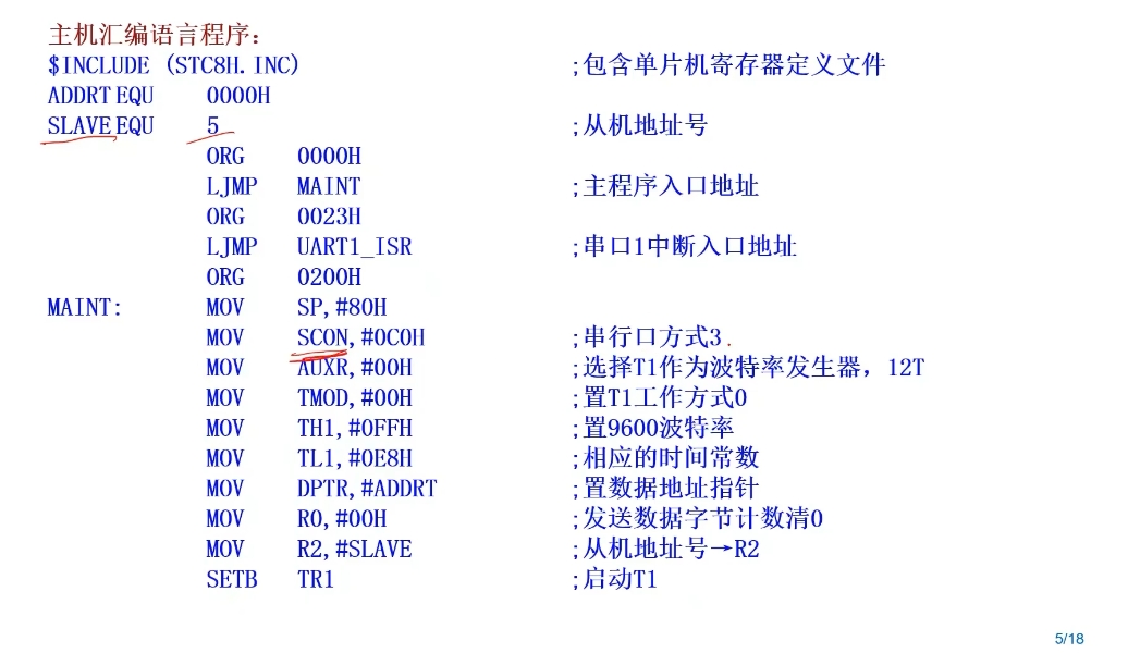 微信截图_20250405223321.png