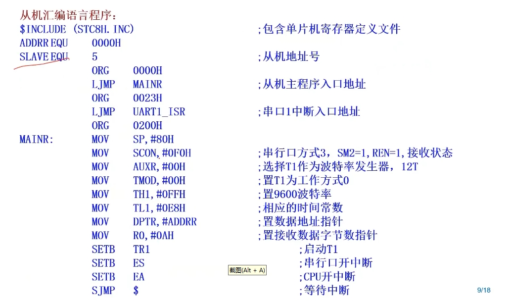 微信截图_20250405223658.png
