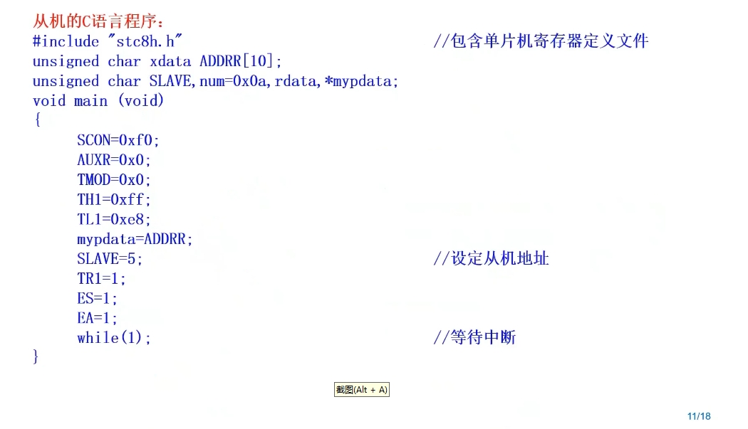 微信截图_20250405223922.png