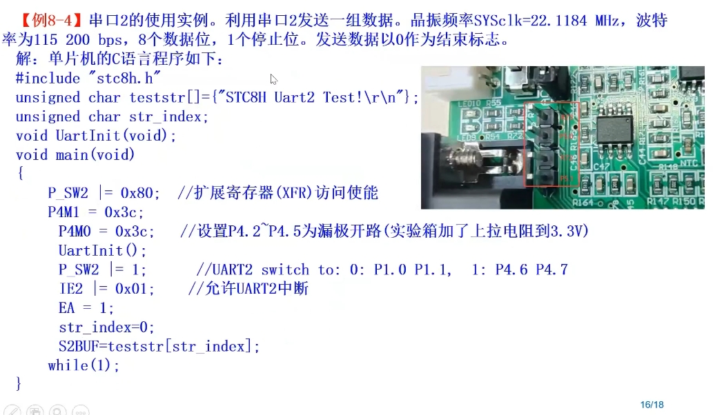 微信截图_20250405224956.png