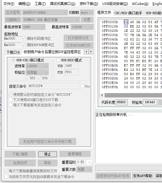 截图202504070839032472.jpg