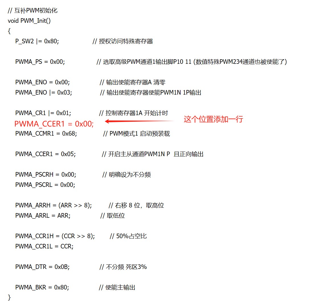 截图202504070941062749.jpg