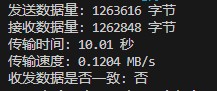 截图202504071105028302.jpg