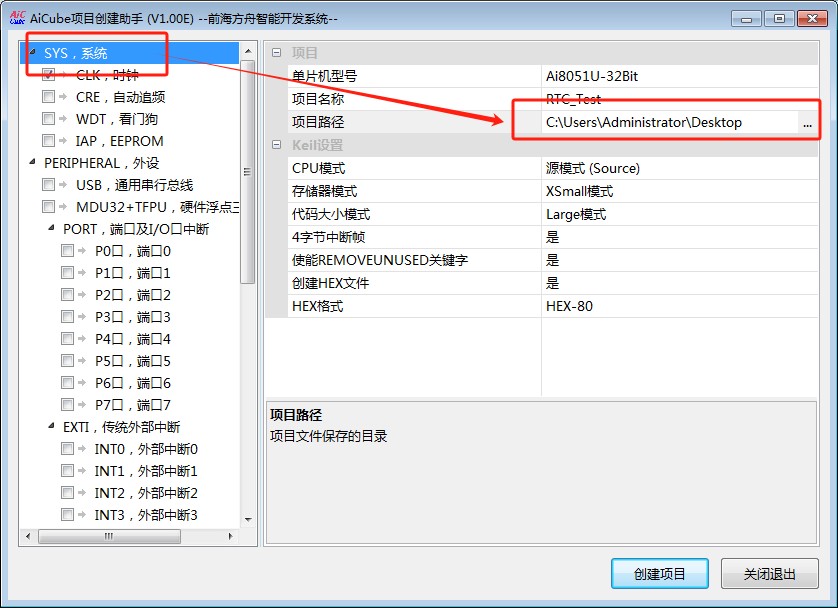 截图202504071309582387.jpg