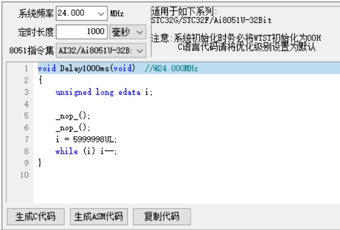屏幕截图 2025-04-07 174602.jpg