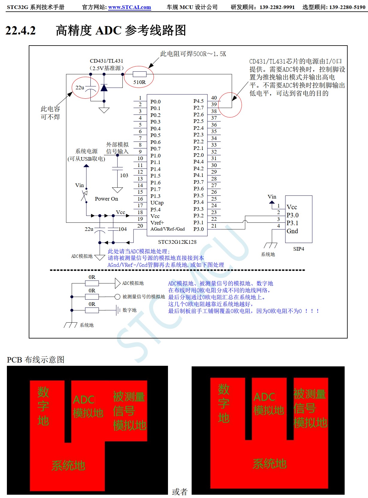 截图202504072322413245.jpg