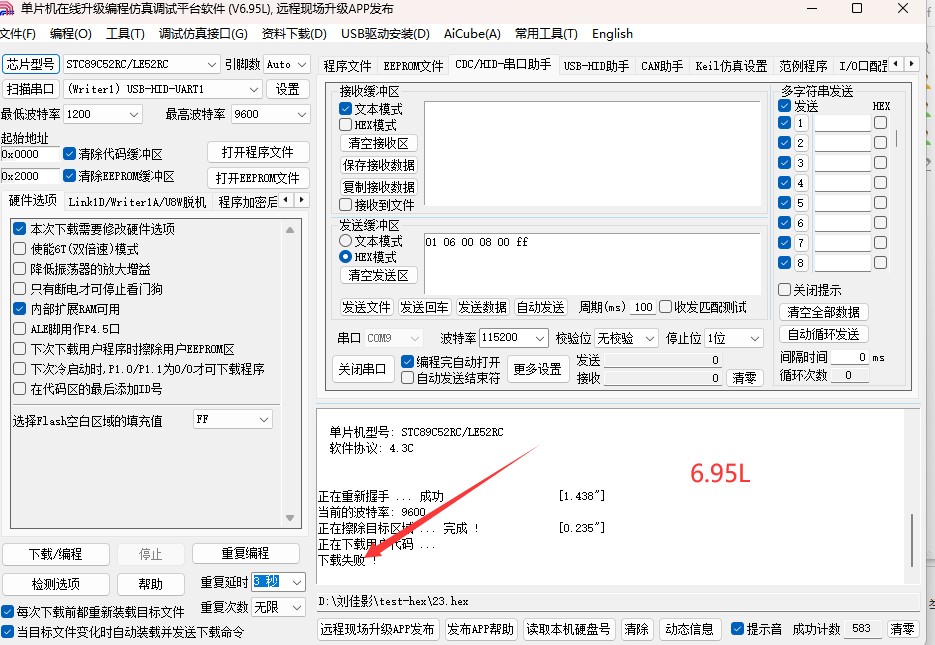 截图202504081022405805.jpg