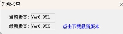 截图202504081045189692.jpg
