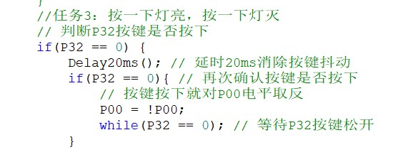 截图202504081050132375.jpg
