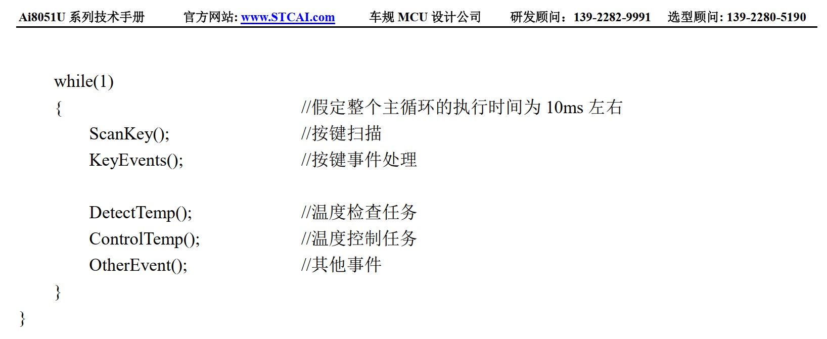 截图202504081122194642.jpg
