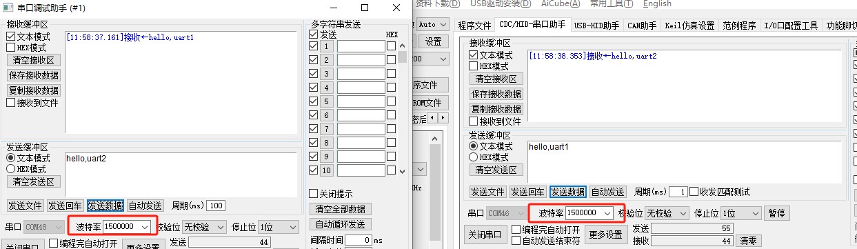 截图202504081158527397.jpg