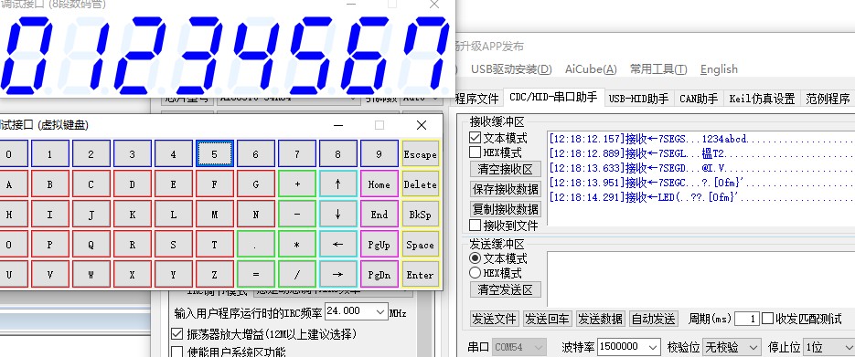 截图202504081218458005.jpg
