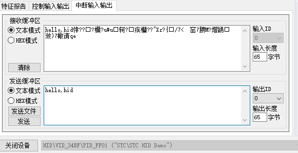 截图202504081324527314.jpg