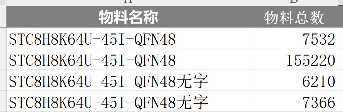 截图202504081527446344.jpg