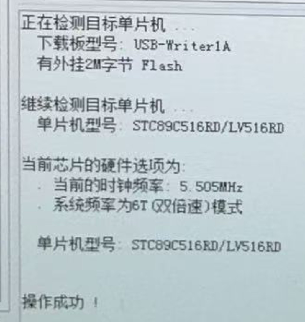 截图202504082341494273.jpg